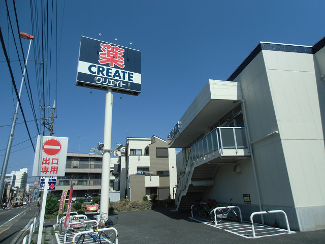 フラワーハイツ 周辺画像4