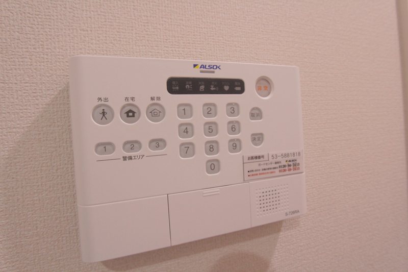 その他9