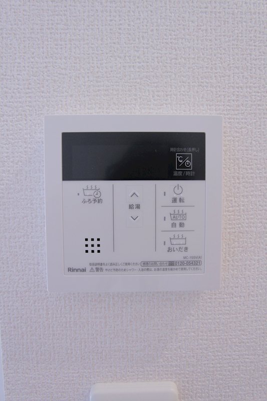 その他10