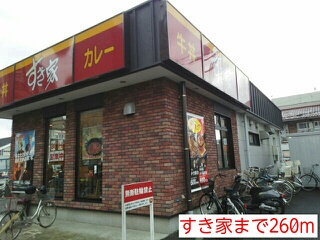 エクシーヴ その他外観1