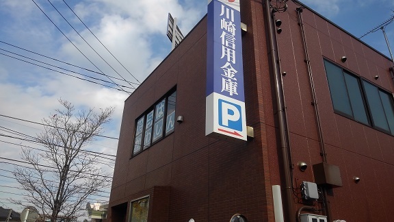 エクシーヴ その他外観4