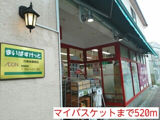 エクシーヴ その他外観6