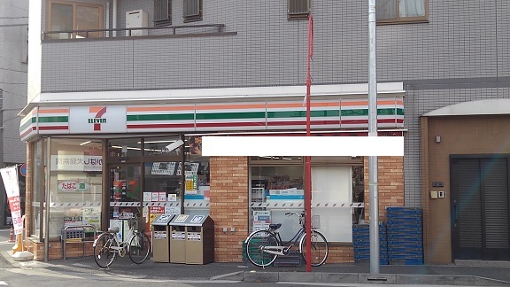 アステールⅠ その他外観1