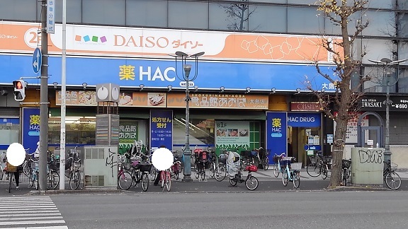 アステールⅠ その他外観4