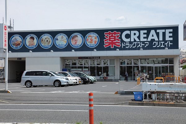 モガハウス 周辺画像2