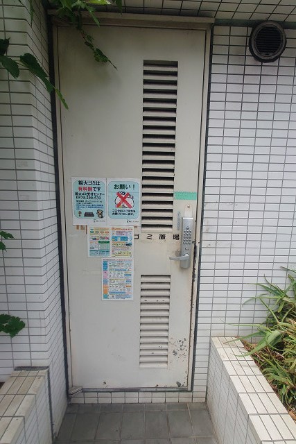 ウィルテラス横浜サウス その他6