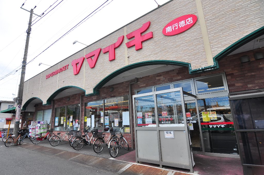 SOCIETY　MINAMIーGYOTOKU（ソサエティ南行徳） 周辺画像3