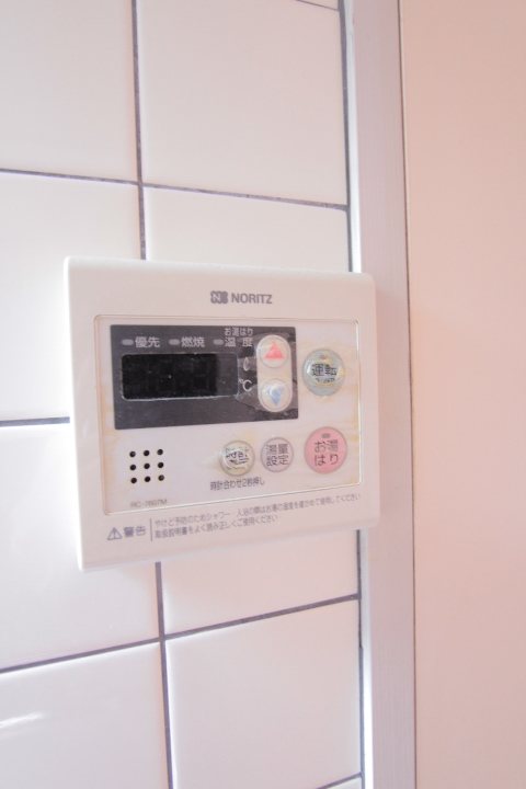 その他3