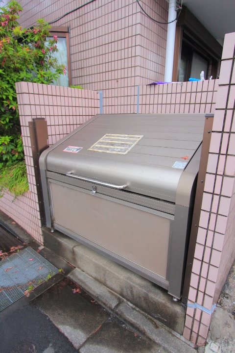 その他9