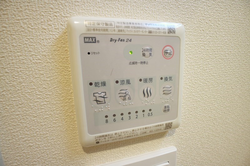 CELEN　PLAISIR その他8