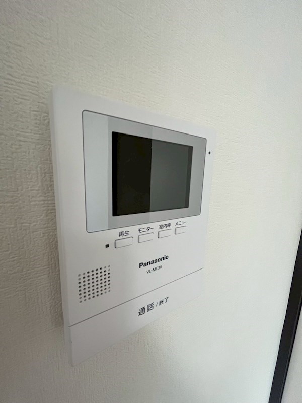 サンハイムたまち その他6