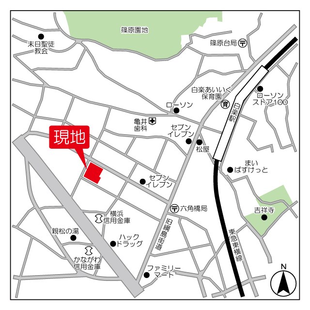 セントラル白楽 その他21