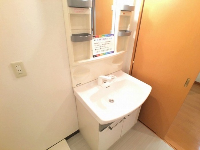 アーバンフォート横浜 その他2