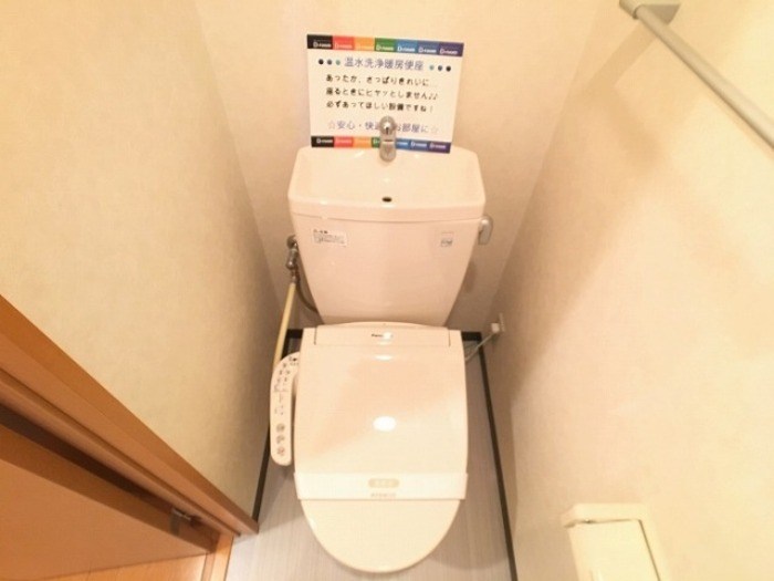アーバンフォート横浜 その他3