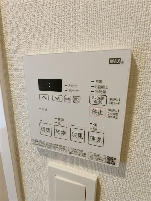 その他13
