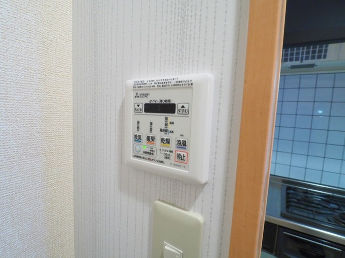 フォンテーヌ その他8