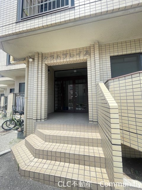 クラムプレイス その他7