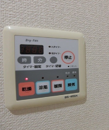 マイスターハウス川崎 その他7