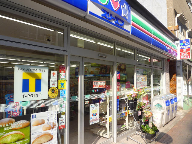 マイスターハウス川崎 周辺画像1