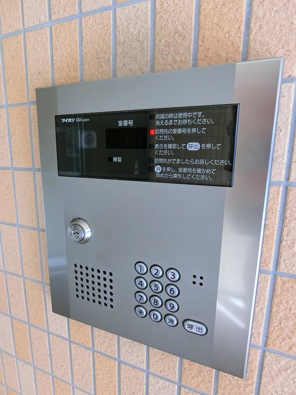 その他4
