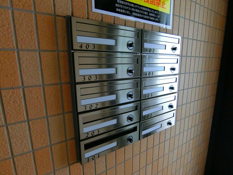 その他6