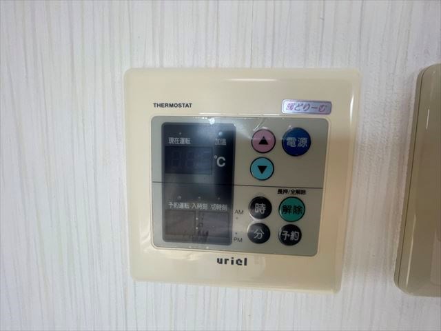 キャンサー その他5