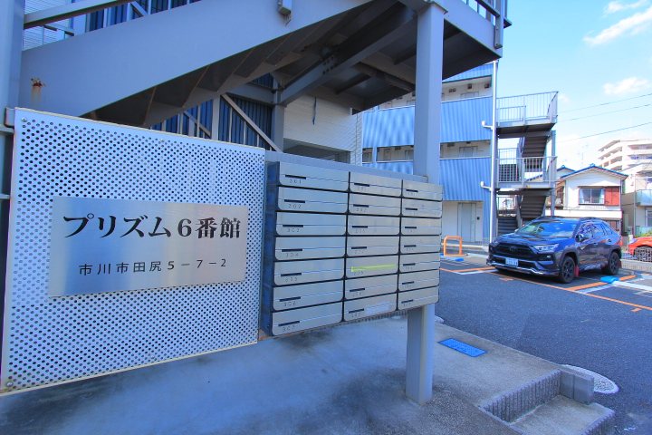 その他9