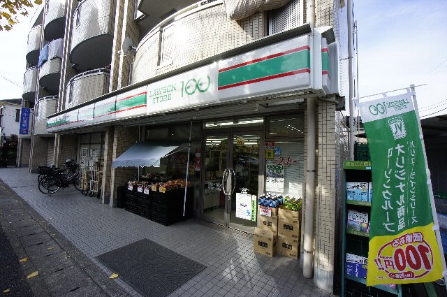 ライフインタカラ 周辺画像2