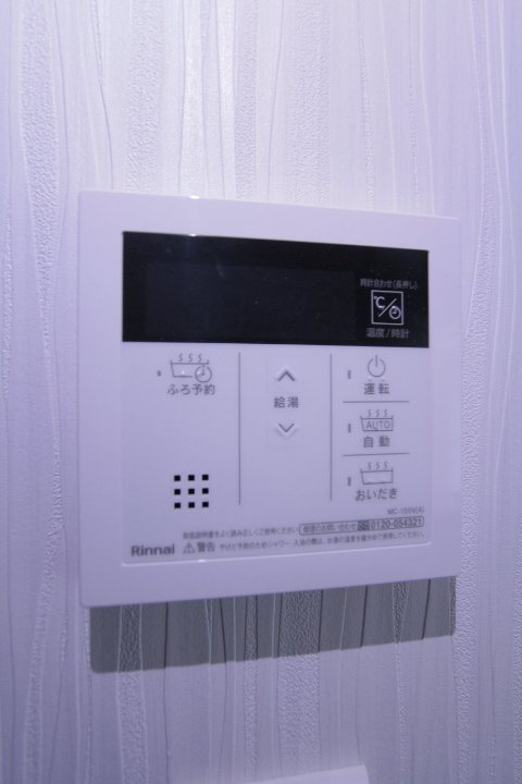 その他10
