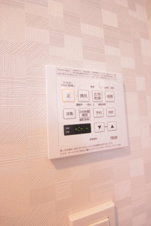 その他13