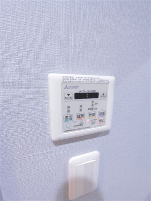 その他8