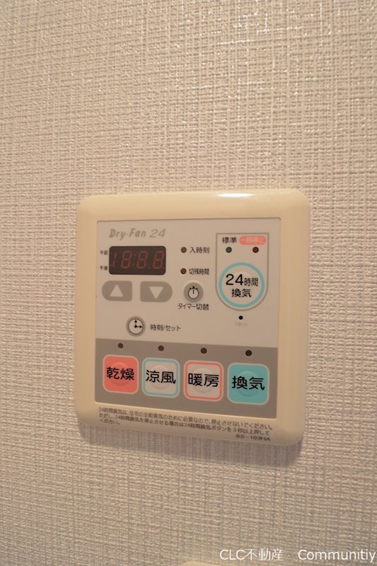 メルヴェーユ その他4