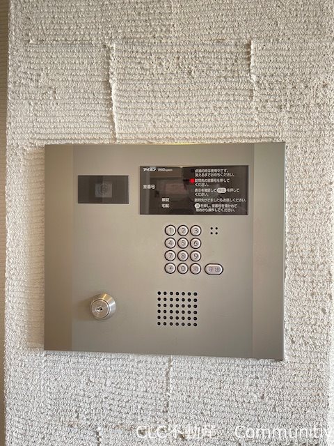 アゼスト浦安ステーション その他10