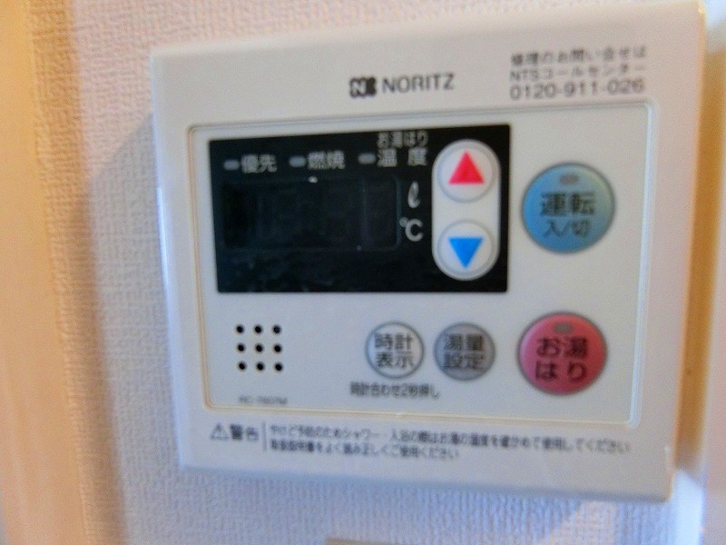 グランシャルム浦安Ⅲ その他7