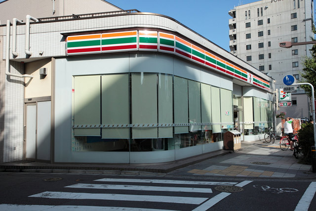 タカノフラット 周辺画像3