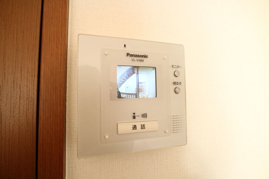 グリーンガーネット その他4