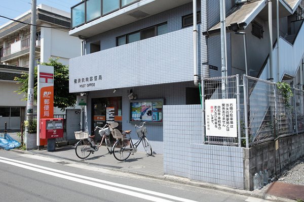グリーンガーネット 周辺画像2