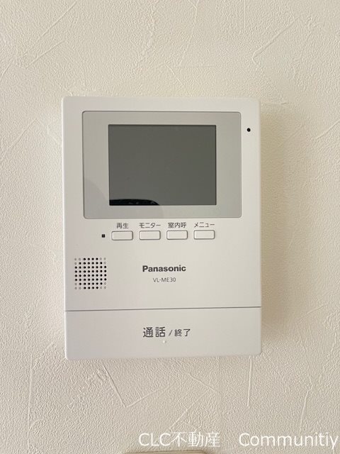 grandjute（グランジュテ） その他2