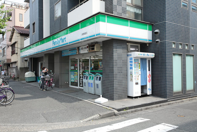エミネンス川崎 周辺画像4
