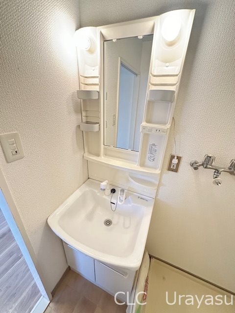 メゾンラフォーレ その他1