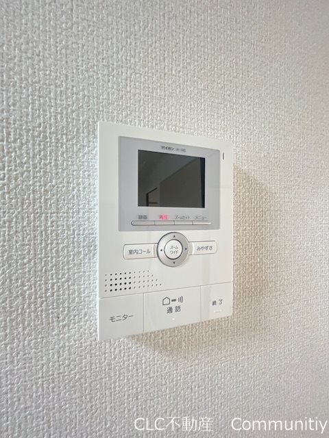 メゾンラフォーレ その他2