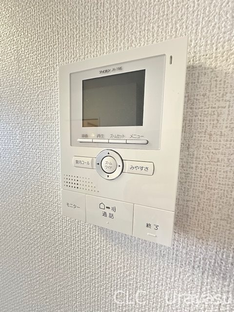 メゾンラフォーレ その他2