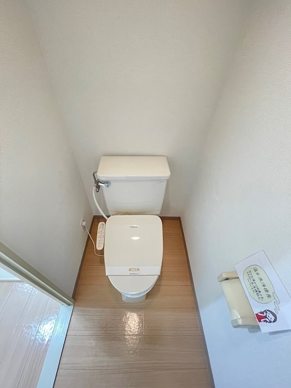 メゾンラフォーレ その他6
