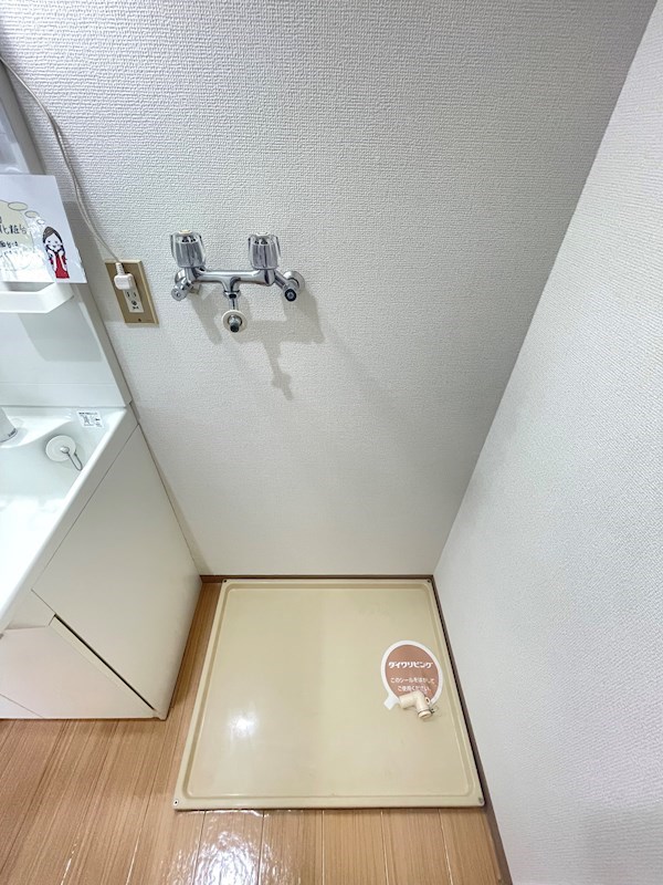 メゾンラフォーレ その他9