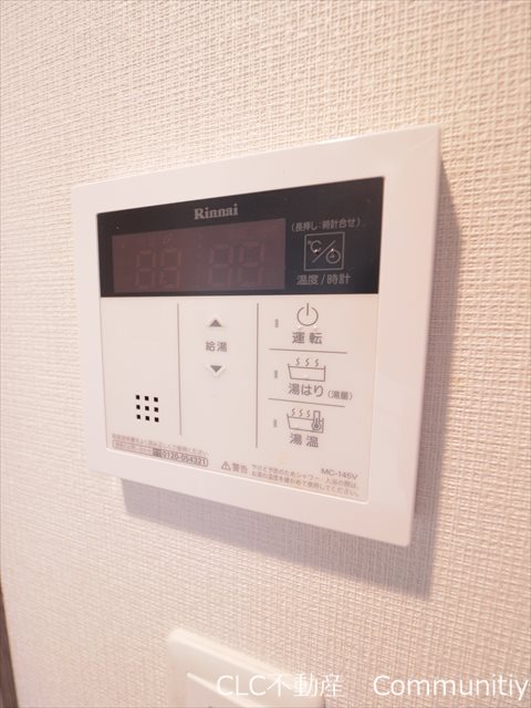 LIME　RESIDENCE　MYODEN その他10