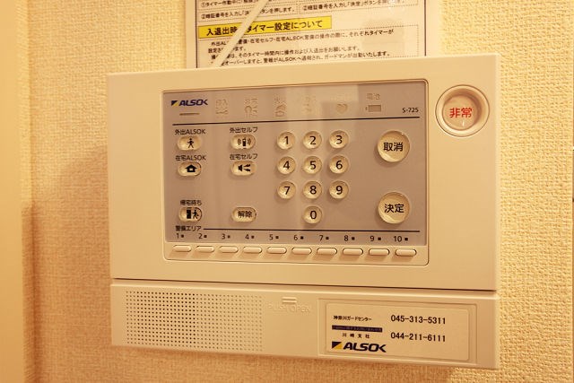 グランドゥール その他6