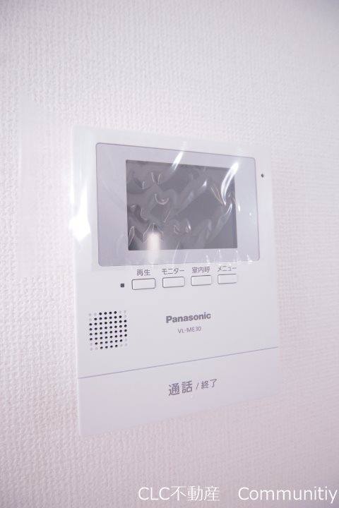 海楽1丁目戸建 その他2