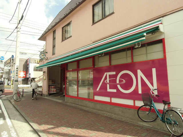 シュクレ川崎 周辺画像4