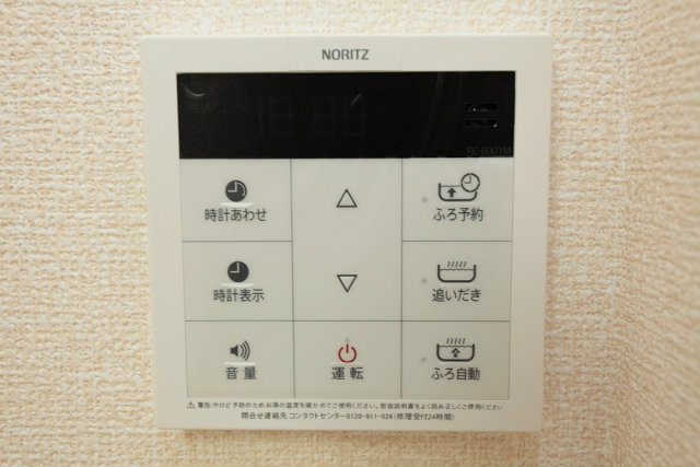 ラウレア その他10