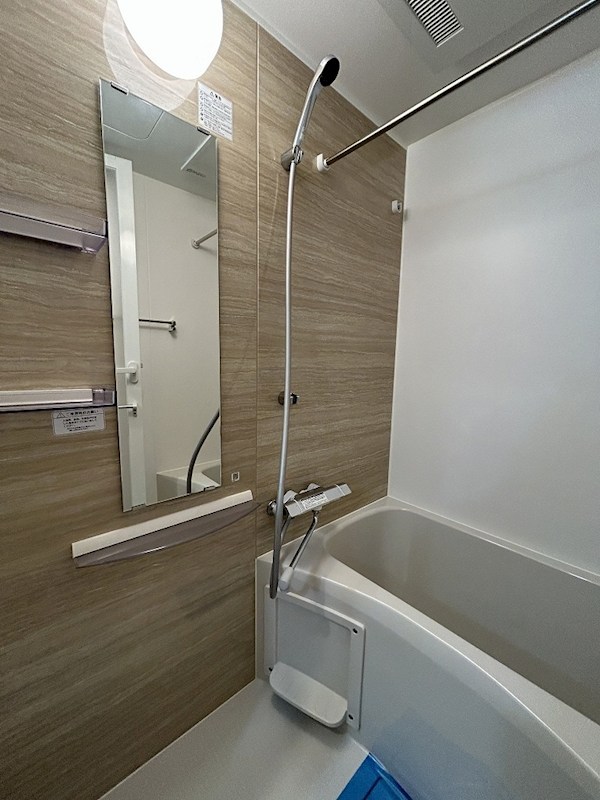 BandoubashiRentalApartment 風呂画像